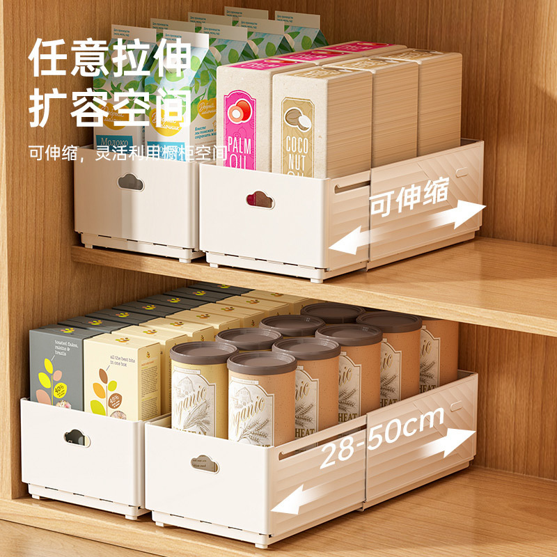 Nowy Wysuwany Organizer do Szu – Kitchen Baking Tray Storage recenzja i cena