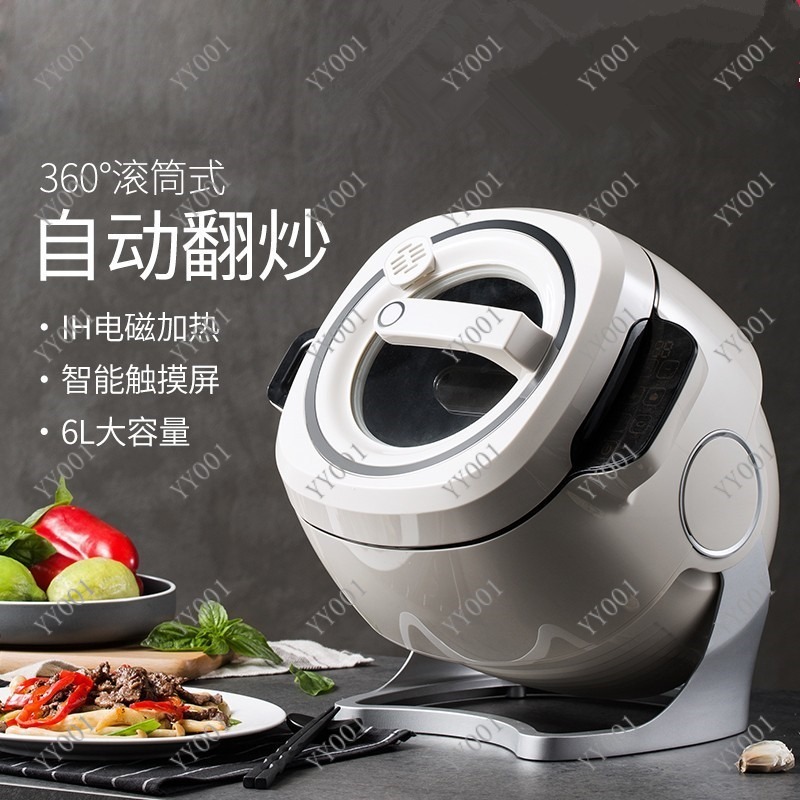 Automatyczny obrotowy robot ku – Kitchen Robot Baking recenzja i cena